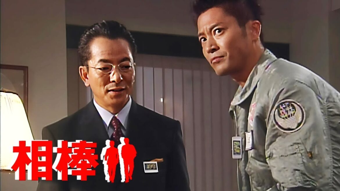 相棒1 Full HĐ#03 刑事ドラマ