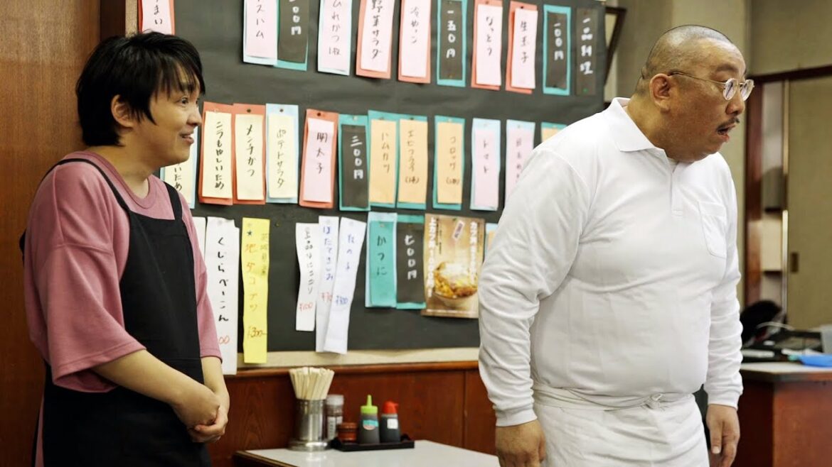 【期間限定フル】孤独のグルメ配信オリジナル2～五郎、芸人まみれ～ 「定食屋×街裏ぴんく&ほしのディスコ」 主演：松重豊 異色のグルメコミックを実写ドラマ化！【公式】