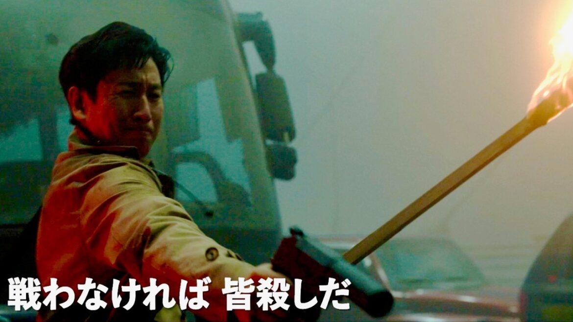そしてヤツらが放たれる！『新感染』制作陣が放つパニックスリラー映画『プロジェクト・サイレンス』よりコメント映像到着
