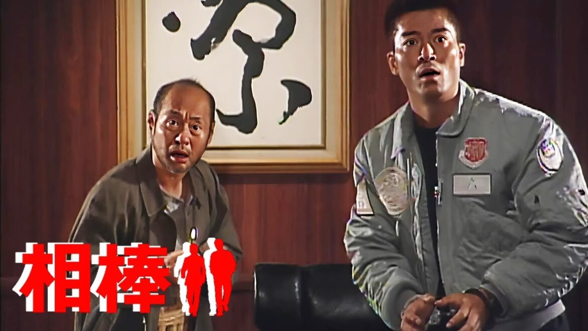 相棒1 Full HĐ#02 刑事ドラマ