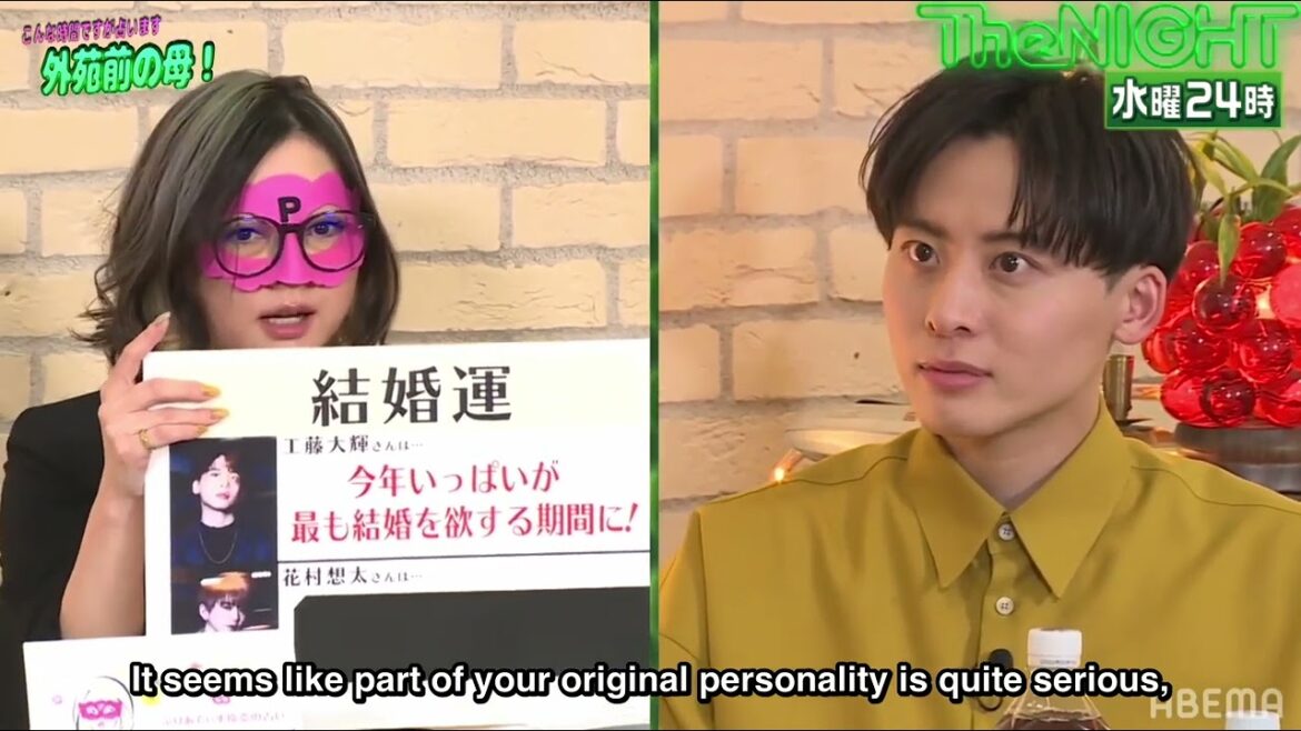 👰🏻‍♀️ Will Taiki Get Married Soon?! (ENG Sub) 💍