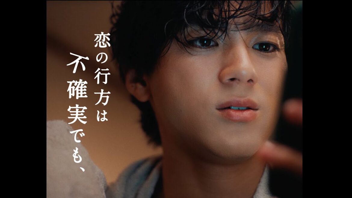 山田裕貴、恋の相手の不確実な対応に戸惑う／日本生命新商品「ちょこつみ」新CM