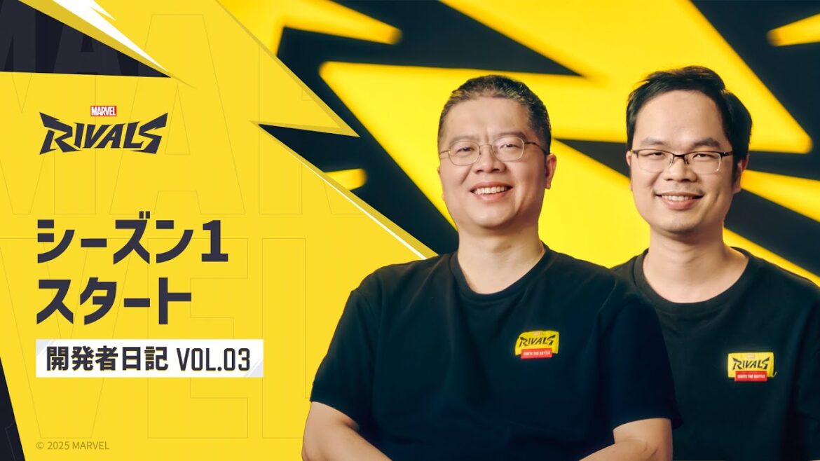 マーベルライバルズ: Dev Vision Vol.3 | アップデート情報初公開