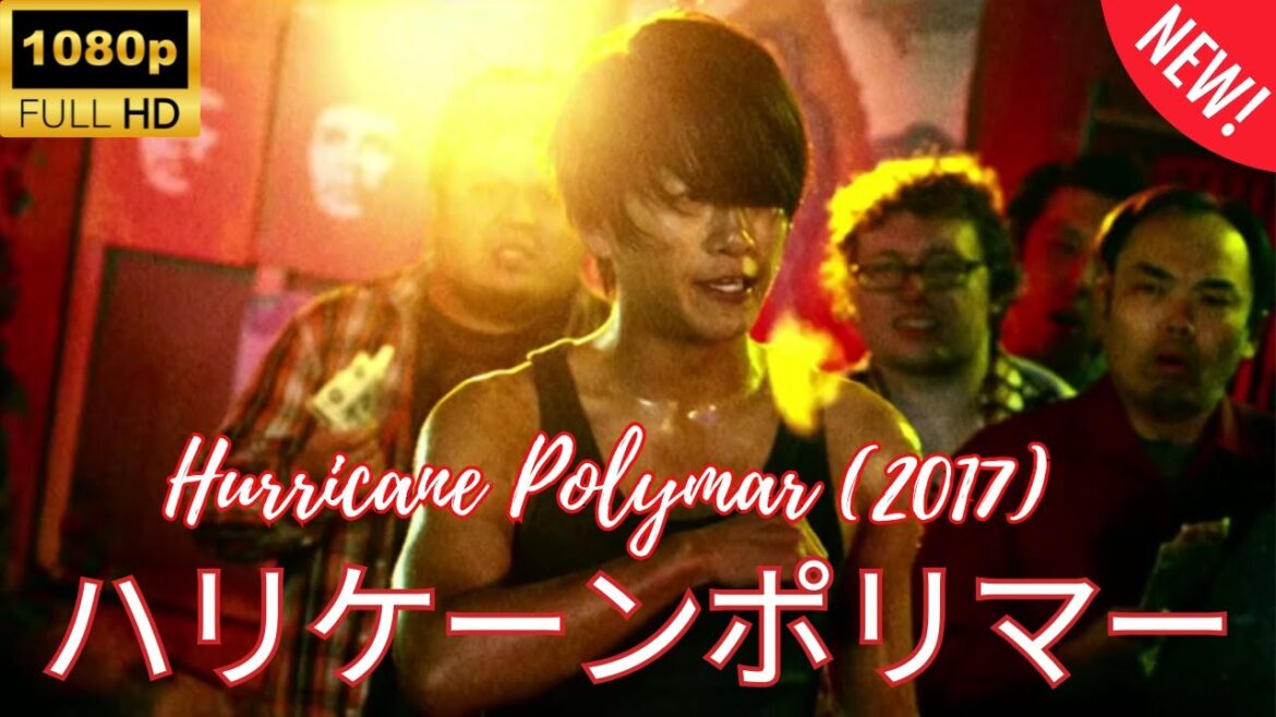 【探偵 】ハリケーンポリマー ❤️‍ 🅷🅾🆃❤️‍ Hurricane Polymar (2017)  [Japanese Drama]  🔥‍🔥‍🔥 FULL HD 🎥🎥🎥