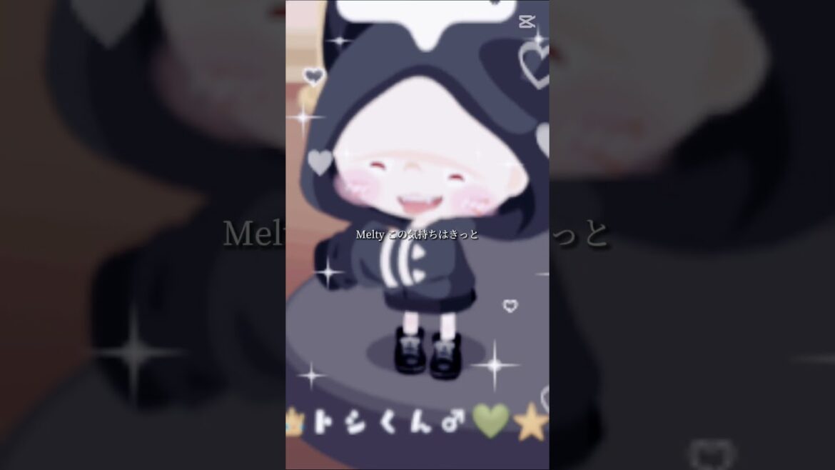 もっとそばに居て〜♡#相棒 #おすすめにのりたい #ピグパ