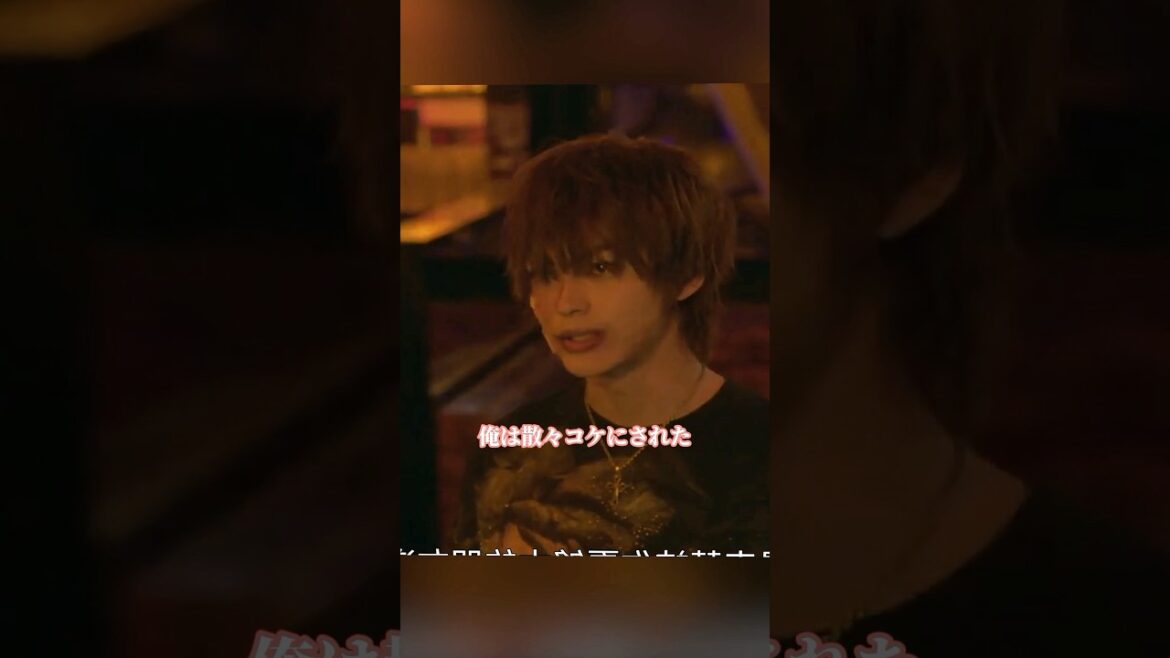 謝りに来たんだ！ナンバMG5-间宫祥太朗-神尾枫珠#shorts #movie