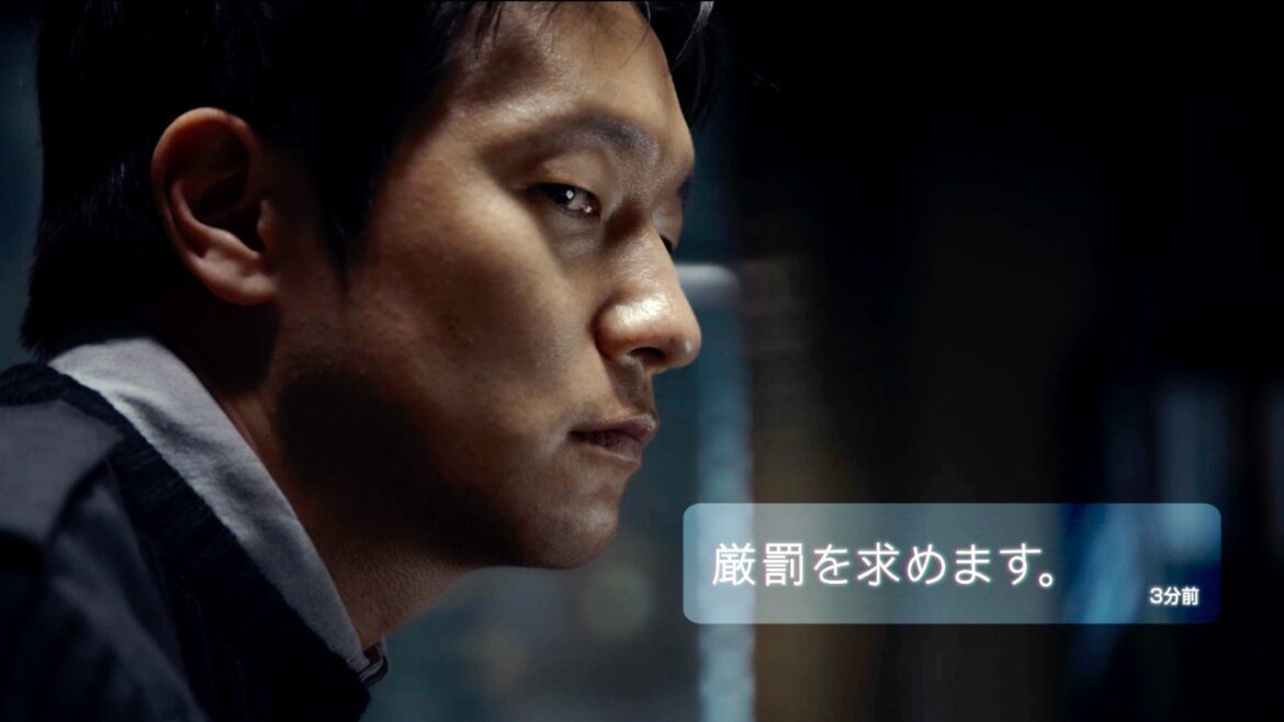 世論はコメントで動いている？標的になったら最後…映画『コメント部隊』予告編