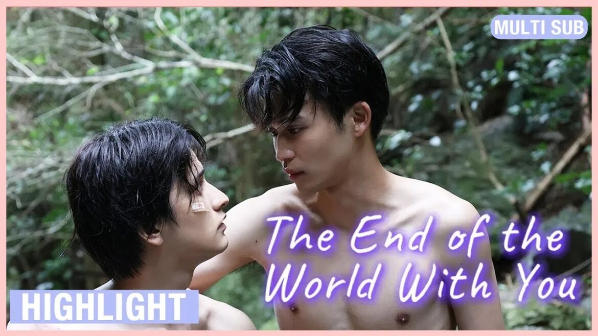 ENG SUB MULTI [Highlight] | The End of the World With You | EP2