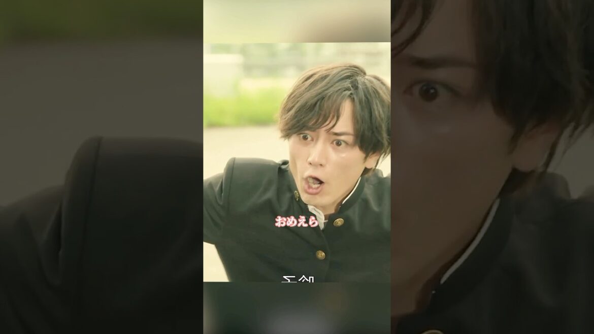 誰も妹をいじめることはできない！ナンバMG5-间宫祥太朗-神尾枫珠#shorts #movie