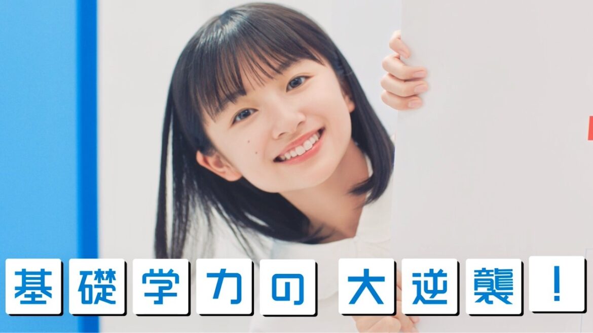 白山乃愛、今年中学生！KUMONで英語を学習「英語が楽しみ」／KUMON CM＋メイキング＋インタビュー