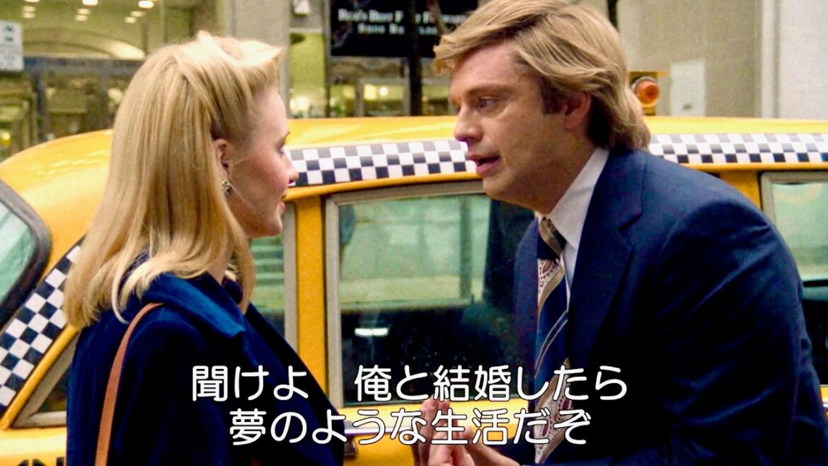 いよいよ始まるトランプ政権、インパクト強すぎ名言集／映画『アプレンティス：ドナルド・トランプの創り方』特別映像