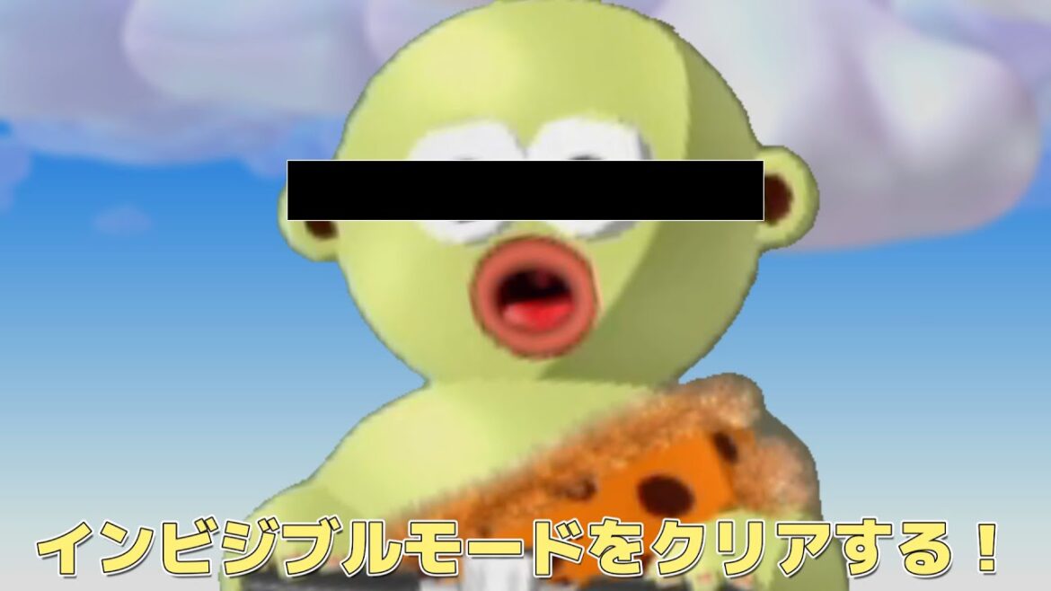 インビジブルモードをクリアする！[Pogostuck]