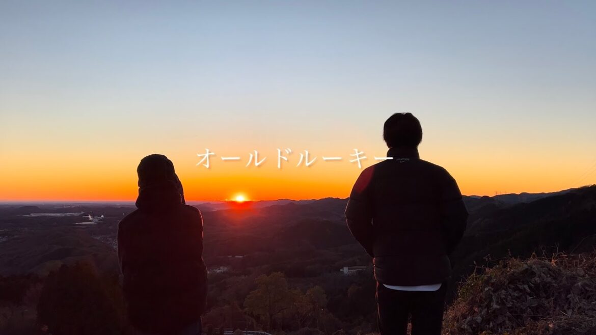 オールドルーキー 弾き語りフルver.