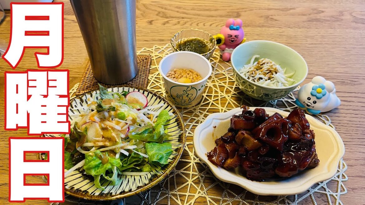 【月曜日】デブの晩酌の流儀【時事問題に疎いデブ】