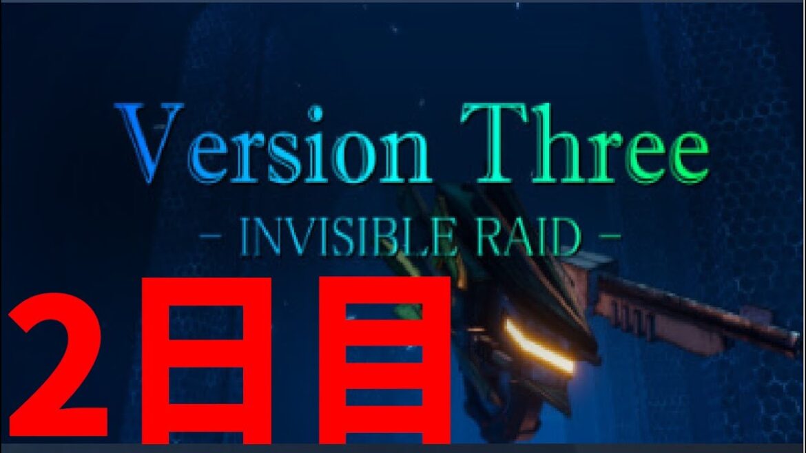 【VersionThree : INVISIBLE RAID】アリーナで100戦はしただろうか、、、金策は万全。クリアへ向かっていく！！！【L&L シジマ】