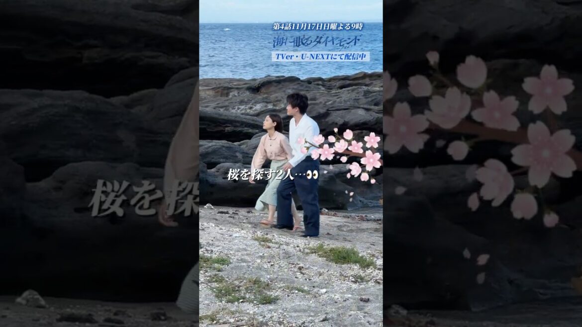 『#海に眠るダイヤモンド』撮影裏側📽️船に乗って桜を見に来た鉄平(#神木隆之介)と朝子(#杉咲花)🌸🛶