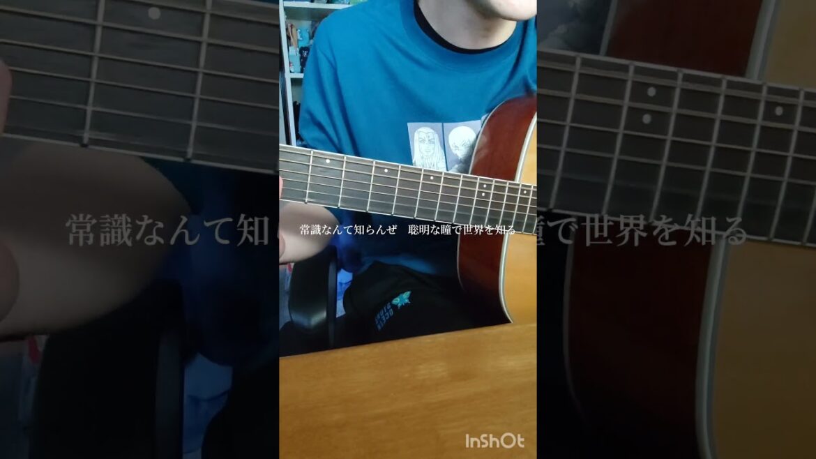 [弾き語り]ファイトソング/Eve　#弾き語り #弾き語り男子 #ファイトソング
