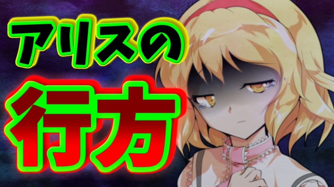 【ゆっくり茶番劇】【口下手幼馴染のさとりがレンタル彼女で！？】第41話「男の友情」