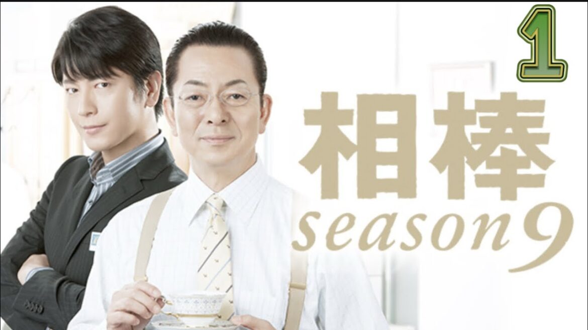 相棒9 Full HD#1 | 刑事警察映画 2025