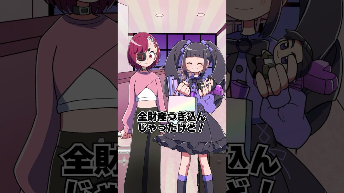 めっちゃ遅刻する友達に仕返ししました#スカッとする話