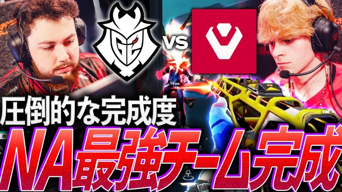 【異次元】他の追随を許さない、圧倒的な完成度。NA最強チームが完成するG2 vs SEN【VCT Americas 2025 Kickoff Upper Final - G2 vs SEN】