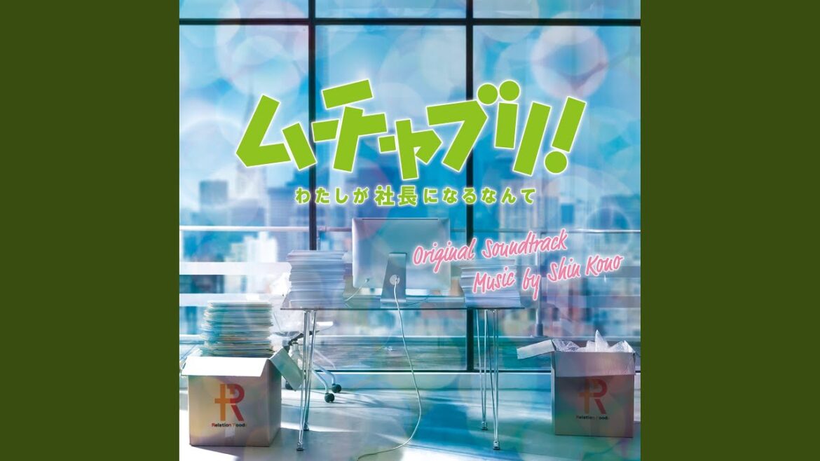 戦いの時