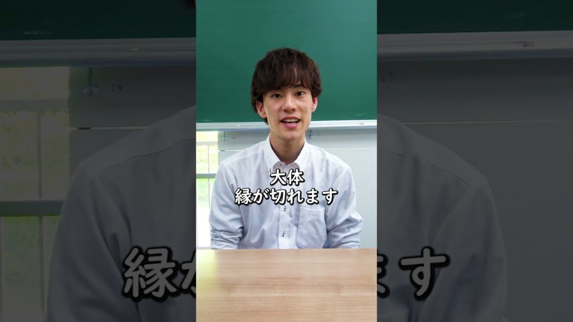中学生が知っておいた方が良い事教えます　#shorts #ライフハック @AsukaYamamaYoutube 真似させていただきました。