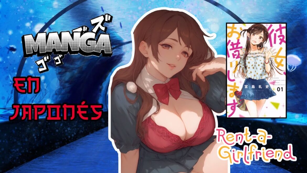 ¡Aprendiendo japonés leyendo manga! Rent A Girlfriend P2  (チリ人は漫画を読む、世界一の日本語オタクｗｗｗ)