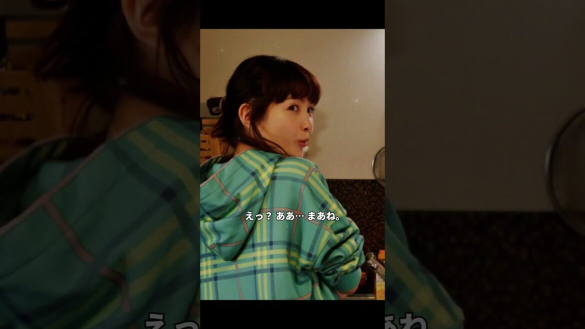 6#三千円の使いかた#葵わかな #中尾美枝 #編集 #fyp