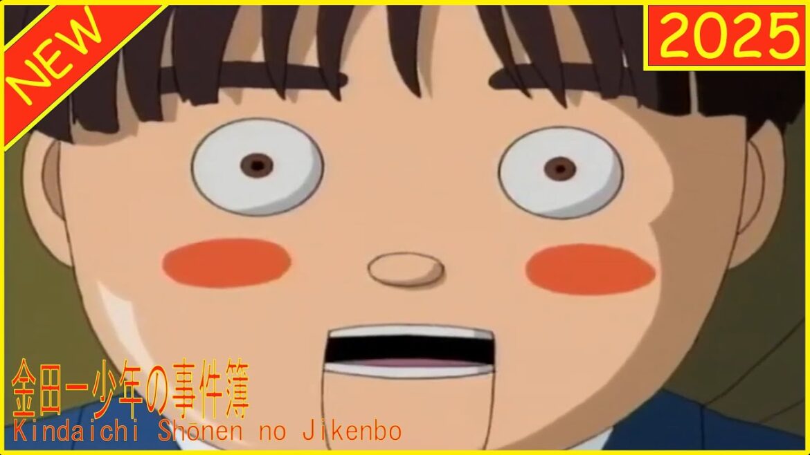 金田一少年の事件簿2025 Full HD👊🙏🖖2025年の新探偵映画 Vol. 355