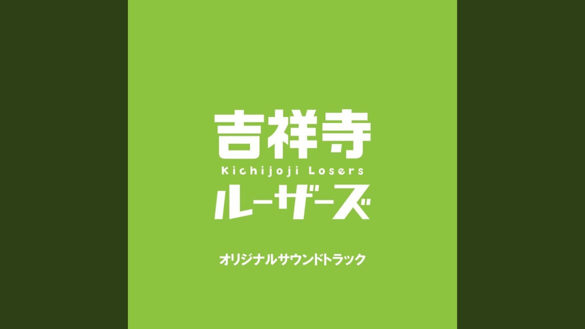 知られてはいけない過去