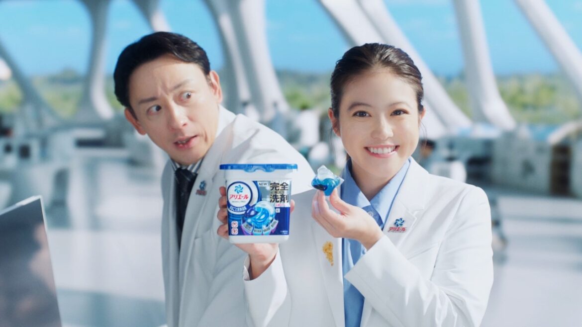 今田美桜×山本耕史『花咲舞が黙ってない』共演の2人が若手研究員とその上司役でCM初共演／「アリエール ジェルボール プロ」新CM＋メイキング・インタビュー