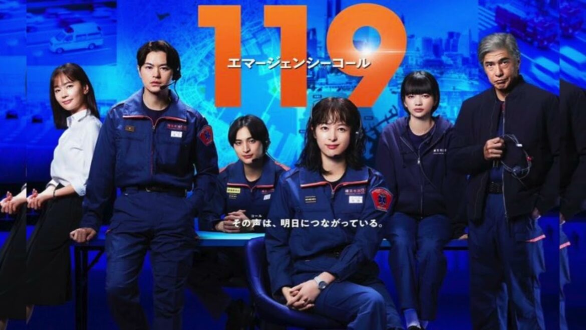 “打ち切り危機”フジ月9『119エマージェンシーコール』「撮影協力」消滅の横浜市消防局は「もちろん観ております」 瀬戸康史はヒーロー盛り上げ…完走への期待大