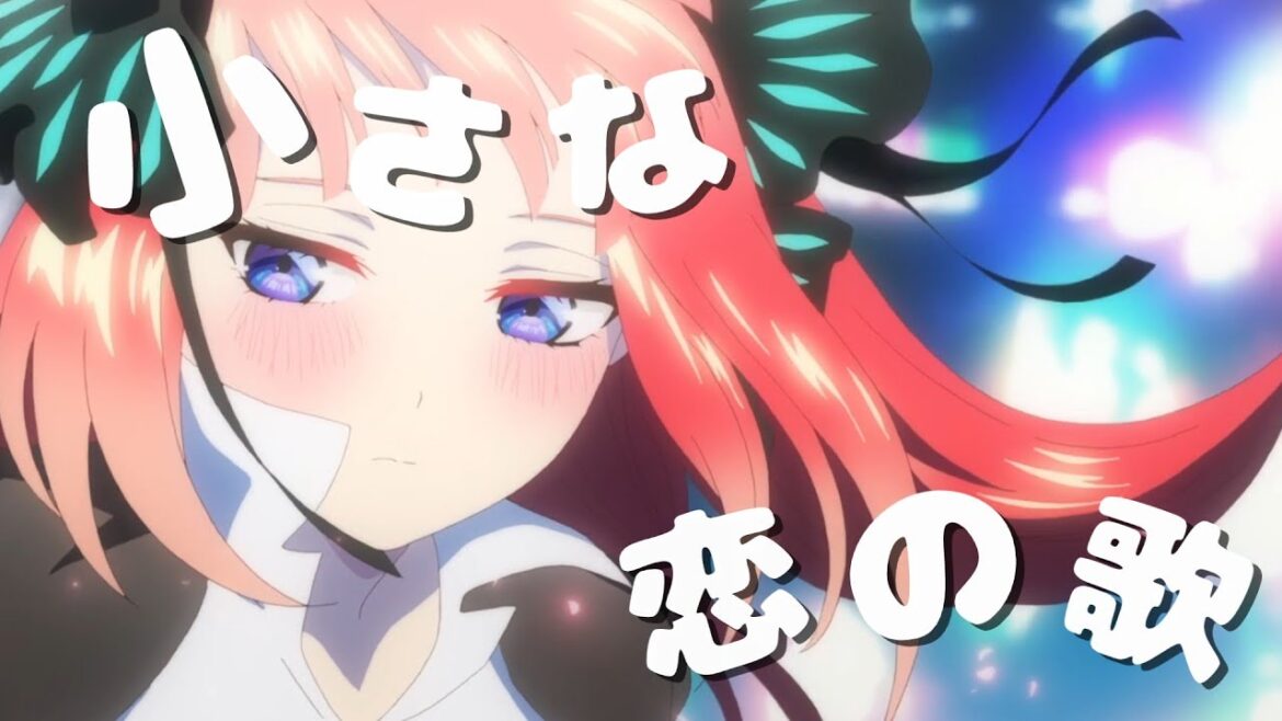 バレンタイン×告白！心に響く複合MAD