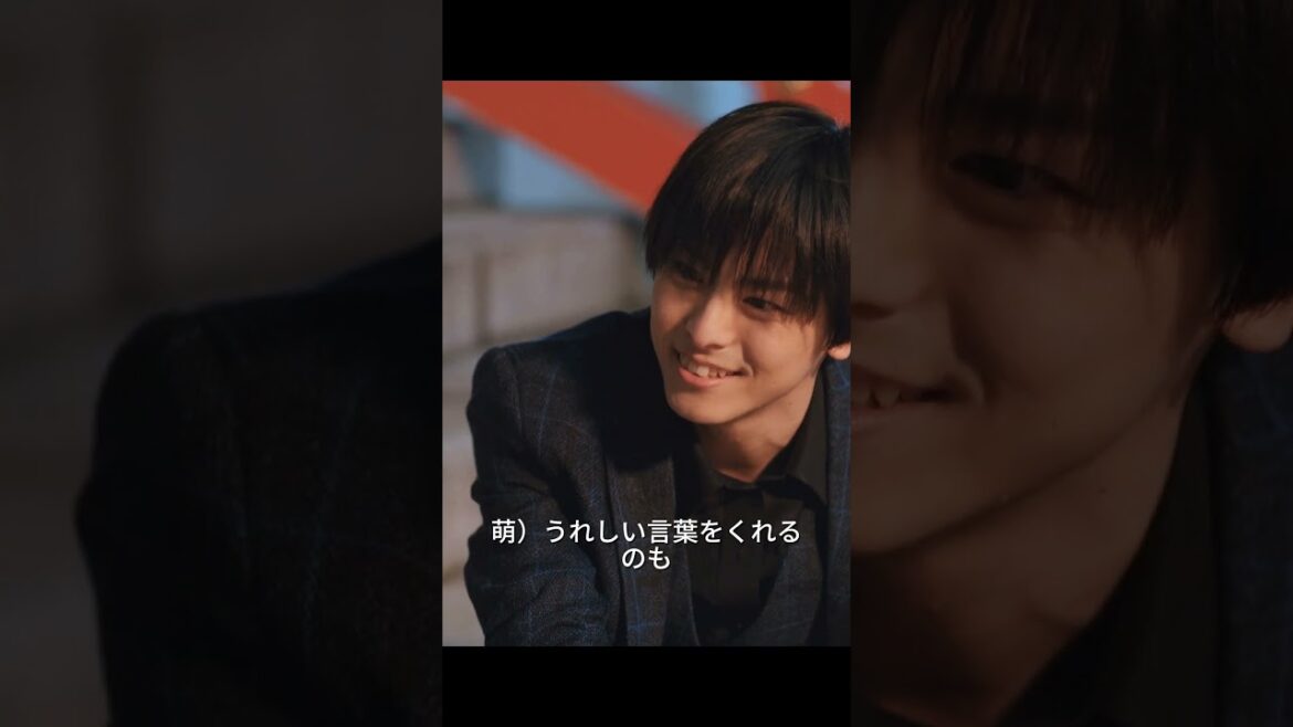 99#明日私は誰かのカノジョ #齊藤なぎさ #高橋優愛 #ゆあてゃ #fyp #編集
