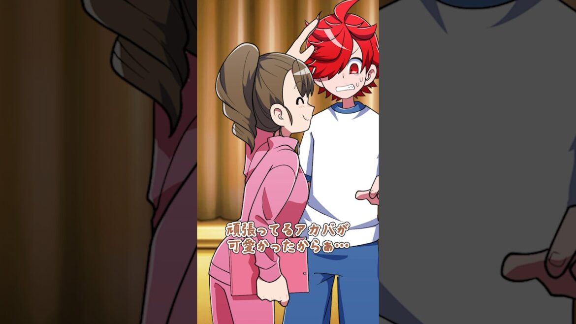 えこひいきが過ぎる教師と...#スカッとする話