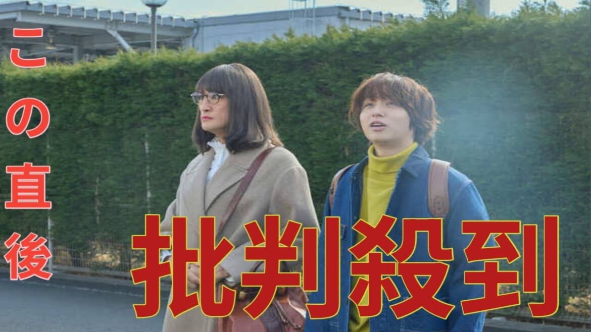 知りたくなかった結末…「まだこの手があったか」と驚かされたワケ。『家政夫のミタゾノ』第6話考察＆感想レビュー【ネタバレ】