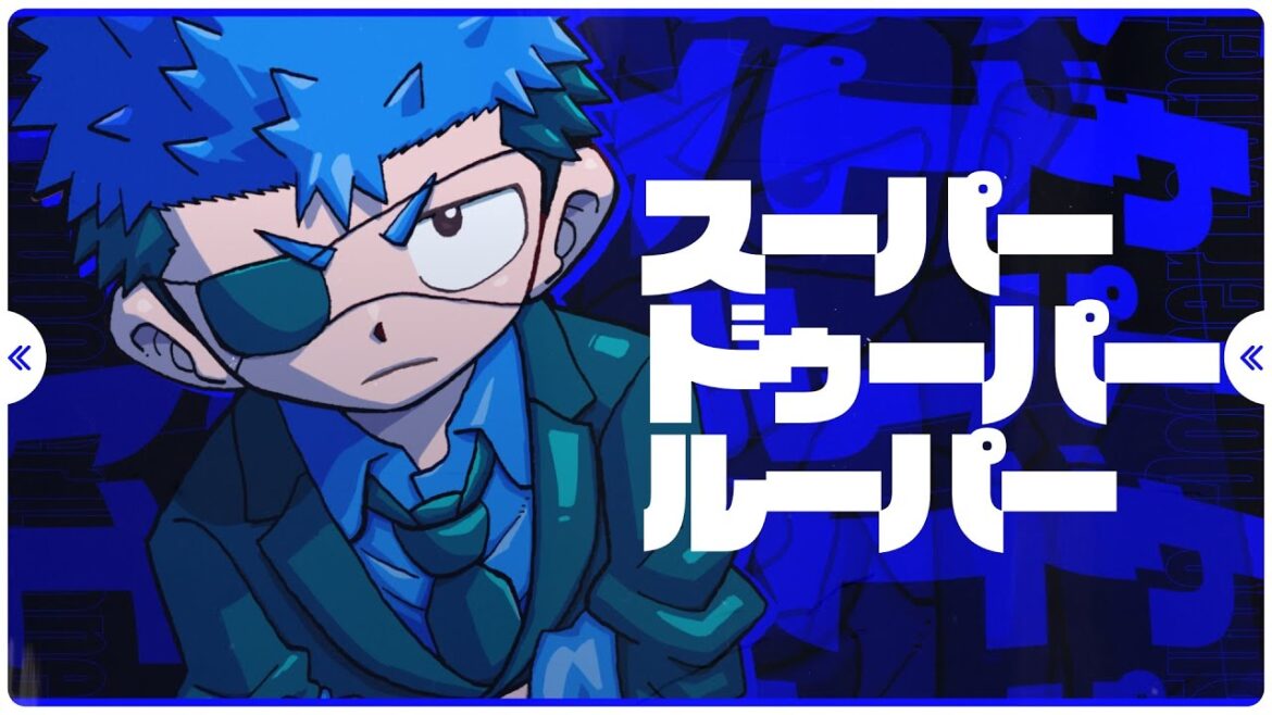 【運命の巻戻士公式】スーパードゥーパールーパー / タケノコ少年