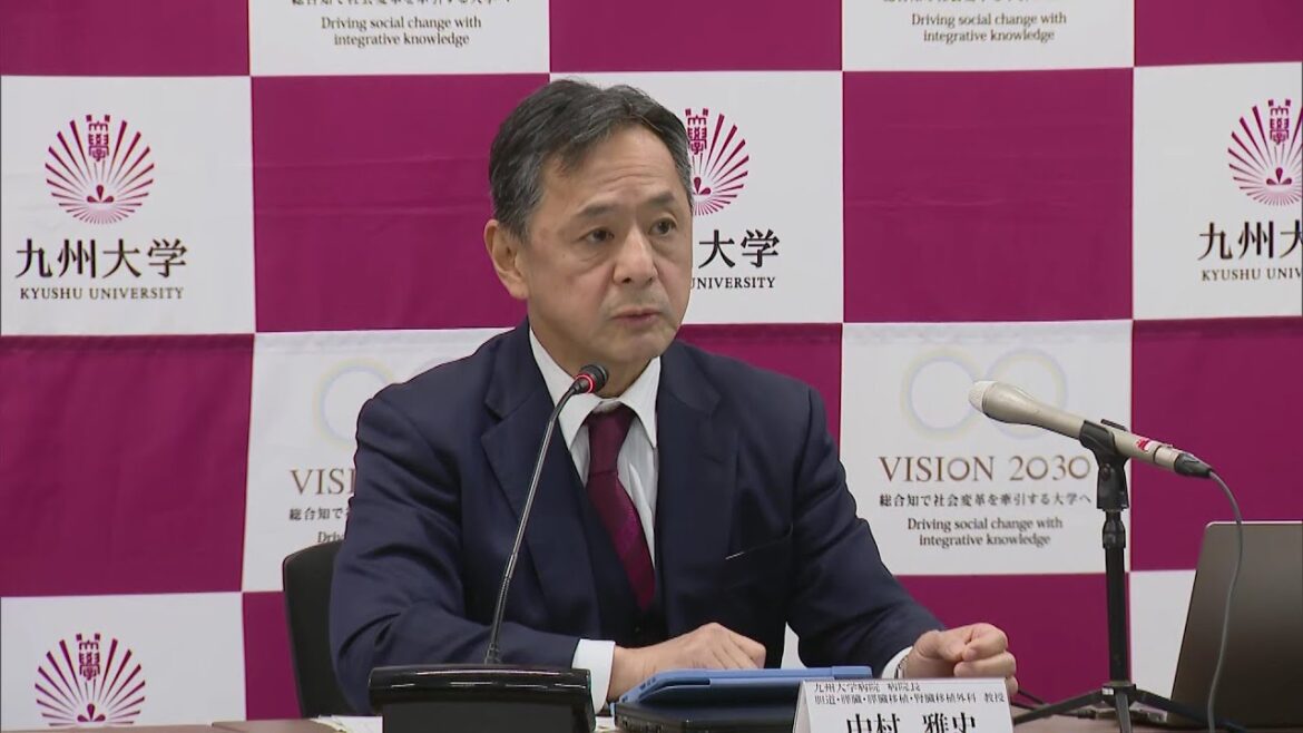 すい臓がん早期発見へ　九大病院が新たな検査法を開発　今春から導入の病院も　すい臓がんで家族を亡くした女性「希望感じる」