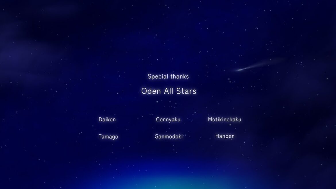 【フリー素材】星降る夜【サンプル】