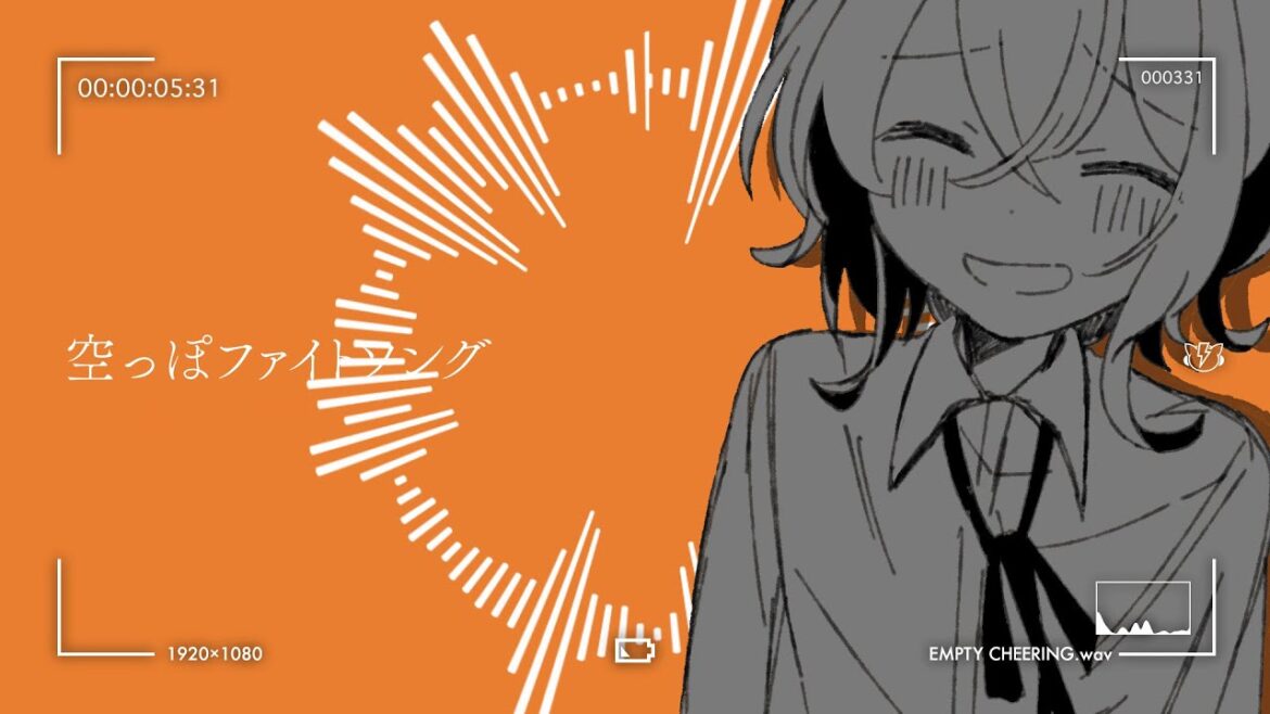 空っぽファイトソング / 重音テト 空っぽファイトソング / 重音テト