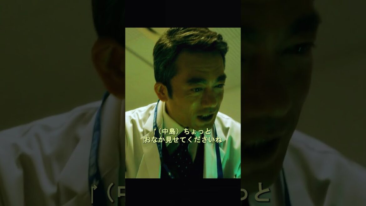 男性も妊娠する性別の壁を超えろ！桧山健太郎の驚きの体験！  #映画 #ドラマ #日本のドラマ  #movie #shorts