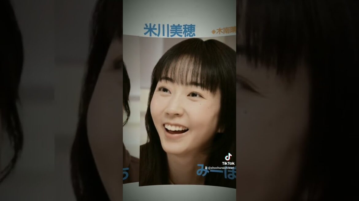 #ドラマ#ドラマ好き#ドラマ好きと繋がりたい#ドラマ好きな人と繋がりたい#推しドラマ#ブラッシュアップライフ#ヒット#ヒット曲#ヒットドラマ#ホットスポット#バカリズム