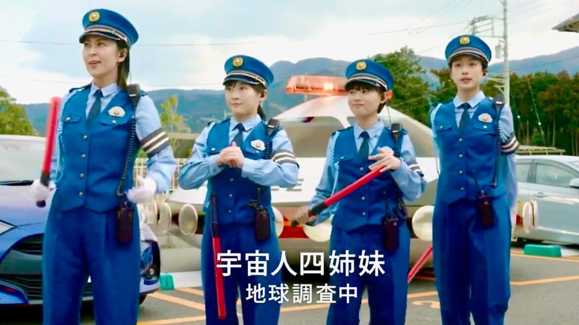 松たか子、杉咲花、河合優実、伊藤沙莉＆宇宙人ジョーンズも！ワクワク感満載のメイキング／サントリー「クラフトボス 世界のTEA」CM＋メイキング