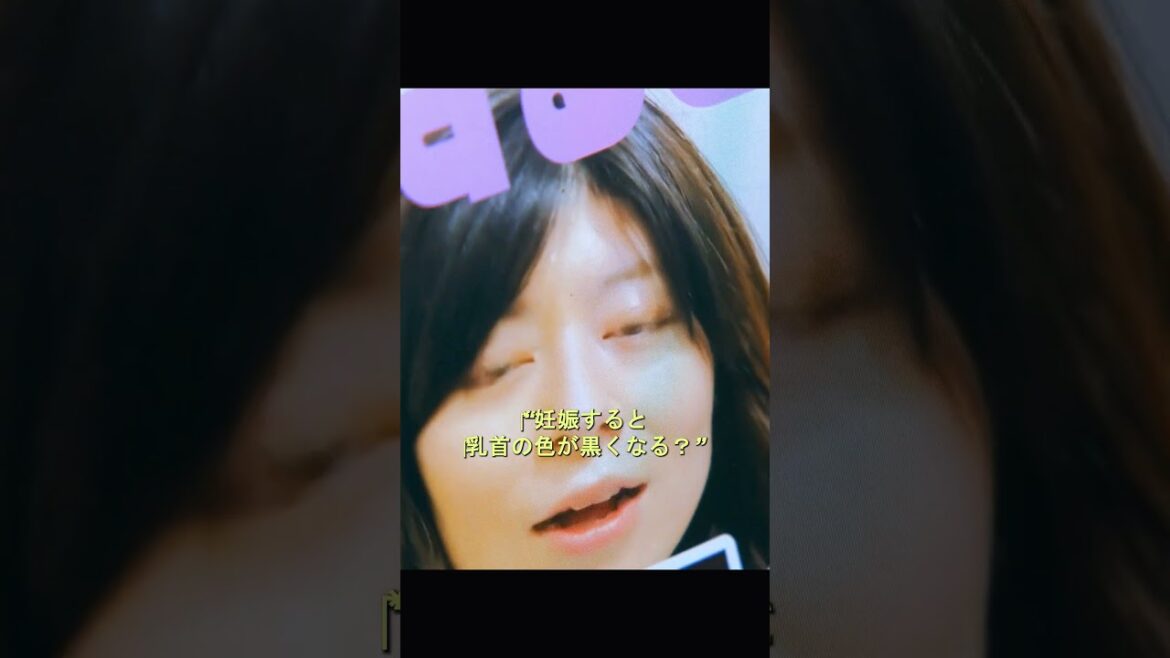男性も妊娠する性別の壁を超えろ！桧山健太郎の驚きの体験！  #映画 #ドラマ #日本のドラマ  #movie #shorts