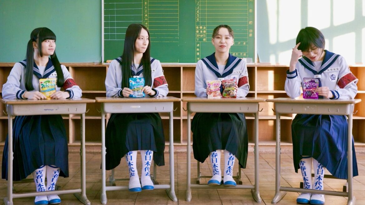 新しい学校のリーダーズ、振り付けに苦労。今年で10周年、心が一つになる瞬間／ブルボン フェットチーネグミ CM＋インタビュー