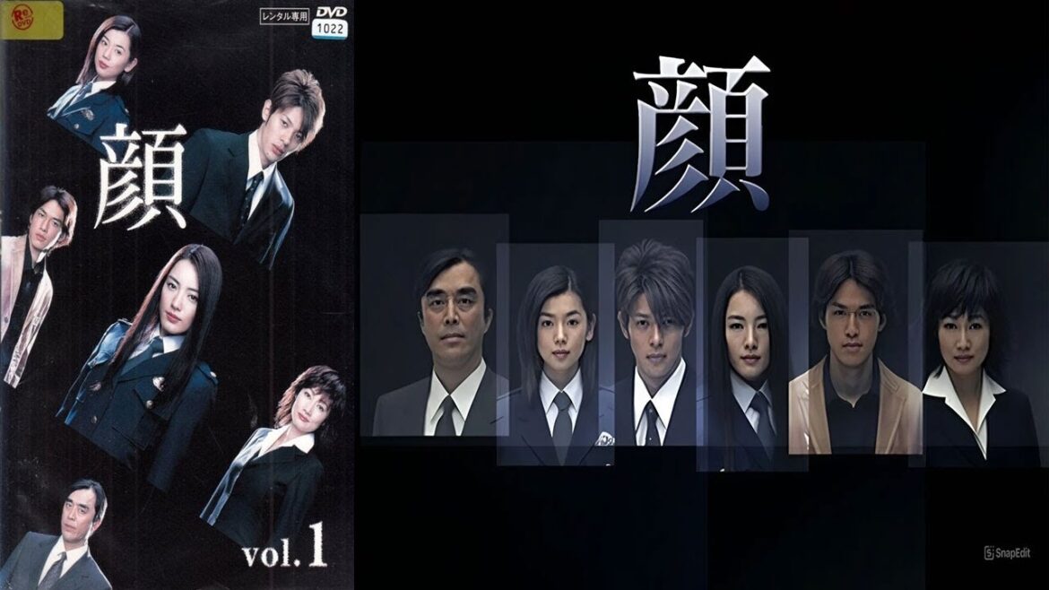 ドラマ『顔』8話一9話 🎰🎰🎰 Kao (2003) Full Ep