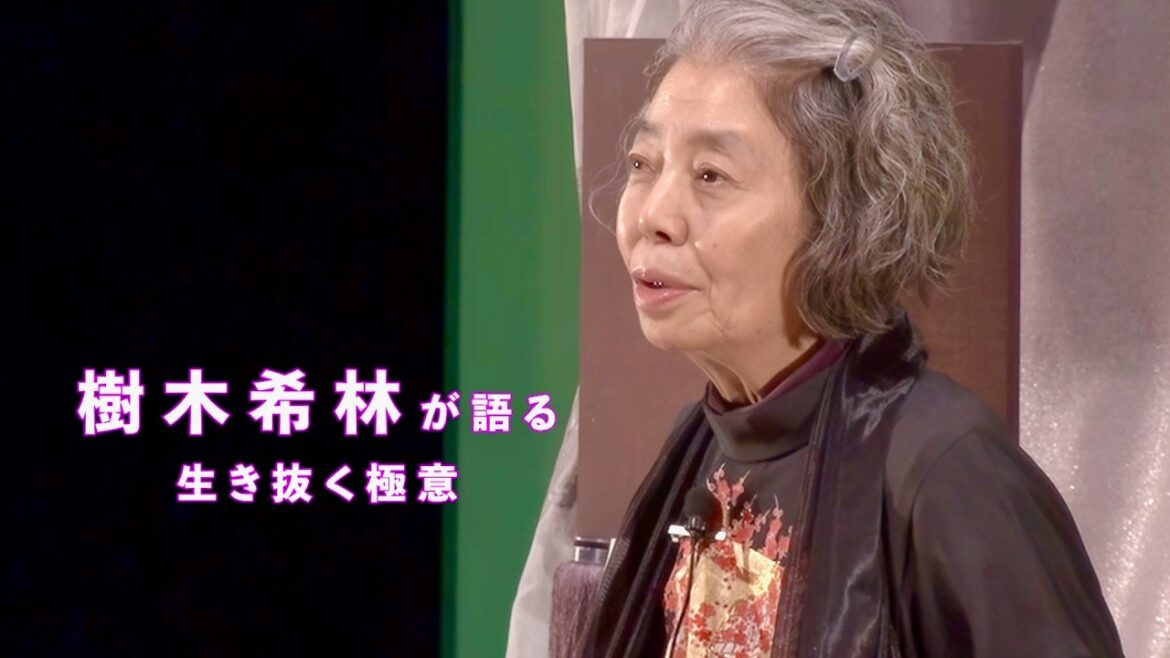 「在宅緩和ケア」という希望。佐藤浩市&室井滋ナレーション、ウルフルズの名曲「笑えればV」がエンディングテーマ／映画『ハッピー☆エンド』予告編