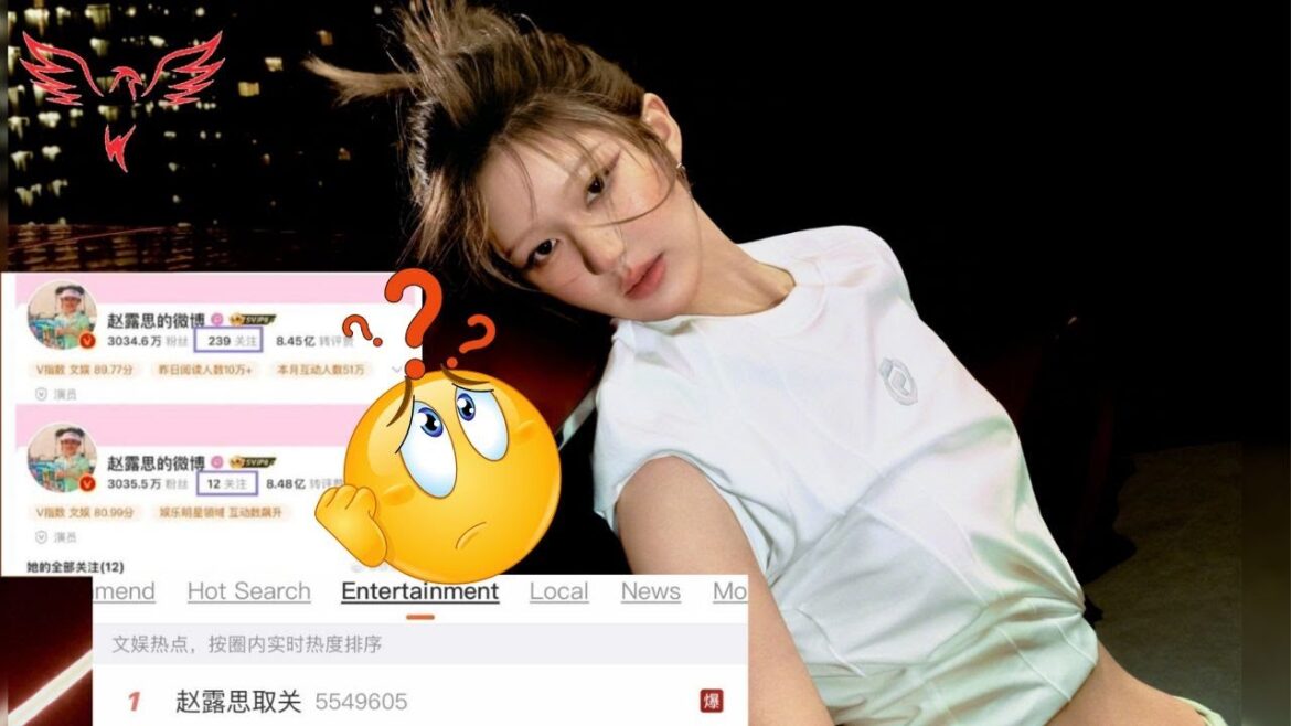 Zhao Lusi Suddenly Unfollows Many People! Hot Search Explodes!#zhaolusi