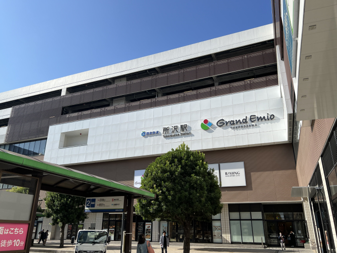 ニュース画像：所沢駅 イメージ 2024年11月04日乗車 - 「テレ東「家、ついて行ってイイですか？」、西武鉄道スゴ腕線路職人 3月23日」